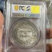 1908-A French Indo-China Trade Dollar Piastre Silver Coin in Slab Case