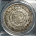 1867 Hong Kong Shanghai One Tael Silver Coin in Slab Case