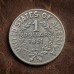 1851 Indian Head Dollar Coin, Native America Old Silver Coin, Antique US Coins, Rare Old Coins for Collectors, Collectible Coins 1851 Indian Head Dollar Coin, Native America Old Silver Coin, Antique US Coins, Rare Old Coins for Collectors, Collectible Coins