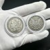 1888 Morgan Silver Dollar Coin | Vintage US Mint Classic Collector Gift Souvenir