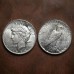 1921 - 1935 Peace Dollar Coin Set, Rare US Peace Silver Dollar Coin, Antique Silver Coin Collection, Old Coins for Collectors, Vintage Gifts