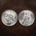 1921 - 1935 Peace Dollar Coin Set, Rare US Peace Silver Dollar Coin, Antique Silver Coin Collection, Old Coins for Collectors, Vintage Gifts