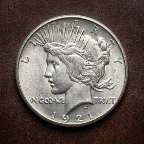 1921 - 1935 Peace Dollar Coin Set, Rare US Peace Silver Dollar Coin, Antique Silver Coin Collection, Old Coins for Collectors, Vintage Gifts 1921 - 1935 Peace Dollar Coin Set, Rare US Peace Silver Dollar Coin, Antique Silver Coin Collection, Old Coins for Collectors, Vintage Gifts
