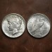 1921 - 1935 Peace Dollar Coin Set, Rare US Peace Silver Dollar Coin, Antique Silver Coin Collection, Old Coins for Collectors, Vintage Gifts 1921 - 1935 Peace Dollar Coin Set, Rare US Peace Silver Dollar Coin, Antique Silver Coin Collection, Old Coins for Collectors, Vintage Gifts