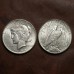 1921 - 1935 Peace Dollar Coin Set, Rare US Peace Silver Dollar Coin, Antique Silver Coin Collection, Old Coins for Collectors, Vintage Gifts 1921 - 1935 Peace Dollar Coin Set, Rare US Peace Silver Dollar Coin, Antique Silver Coin Collection, Old Coins for Collectors, Vintage Gifts