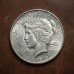 1921 - 1935 Peace Dollar Coin Set, Rare US Peace Silver Dollar Coin, Antique Silver Coin Collection, Old Coins for Collectors, Vintage Gifts 1921 - 1935 Peace Dollar Coin Set, Rare US Peace Silver Dollar Coin, Antique Silver Coin Collection, Old Coins for Collectors, Vintage Gifts
