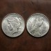 1921 - 1935 Peace Dollar Coin Set, Rare US Peace Silver Dollar Coin, Antique Silver Coin Collection, Old Coins for Collectors, Vintage Gifts 1921 - 1935 Peace Dollar Coin Set, Rare US Peace Silver Dollar Coin, Antique Silver Coin Collection, Old Coins for Collectors, Vintage Gifts
