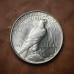1927 Peace Dollar Coin, US Peace Silver Dollars, American Old Silver Coins for Collectors, Rare Antique Coin Collectibles 1927 Peace Dollar Coin, US Peace Silver Dollars, American Old Silver Coins for Collectors, Rare Antique Coin Collectibles
