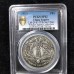 China Qing Dynasty Year 3 (1911) Xuan Tong Dragon Silver Dollar Coin in Slab Case China Qing Dynasty Year 3 (1911) Xuan Tong Dragon Silver Dollar Coin in Slab Case