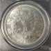 China Qing Dynasty 1911 Xuan-Tong Year 3 Dragon Silver Dollar Replica Coin in Slab Case