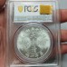 1904 China Hupeh Province One Tael Kuang Hsu Dragon Silver Dollar Coin in Slab Case