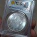 China Qing Dynasty Hu-Peh Province Kuang Hsu Yuan Bao Dragon Silver Dollar Coin in Slab Case