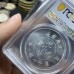 1900 China Peking Mint Kuang Hsu Yuan Bao Dragon Silver Dollar Coin in Slab Case