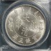 1911 China Qing Dynasty Xuan Tong Year 3 Dragon Silver Dollar Coin in Slab Case
