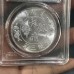 1911 China Qing Dynasty Xuan Tong Year 3 Extra Flame Dragon Silver Dollar Coin in Slab Case 1911 China Qing Dynasty Xuan Tong Year 3 Extra Flame Dragon Silver Dollar Coin in Slab Case
