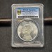 China Republic Year 21 (1932) Sun Yat-sen "Birds Over Junk" Silver Dollar Replica Coin in Slab Case