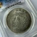 Republic of China Year 12 Dragon and Peacock Silver Dollar Coin in Slab Case Republic of China Year 12 Dragon and Peacock Silver Dollar Coin in Slab Case