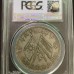 1927 China Republic Duan Qirui Plumed Hat Silver Dollar Coin in Slab Case