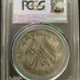 1927 China Republic Duan Qirui Plumed Hat Silver Dollar Coin in Slab Case