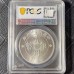 1928 Republic of China Kweichow Auto Dollar Silver Coin in Slab Case 1928 Republic of China Kweichow Auto Dollar Silver Coin in Slab Case