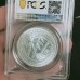 Republic of China 1949 Kweichow Bamboo Silver Dollar Coin in Slab Case Republic of China 1949 Kweichow Bamboo Silver Dollar Coin in Slab Case