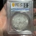 1912 China Republic Li Yuan-hung Founding Commemorative Silver Dollar Coin in Slab Case