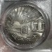 1927 Republic of China Sun Yat-sen Mausoleum Commemorative Silver Dollar Coin in Slab Case 1927 Republic of China Sun Yat-sen Mausoleum Commemorative Silver Dollar Coin in Slab Case