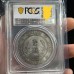 1927 China Republic Sun Yat-sen MEMENTO Silver Dollar Coin in Slab Case