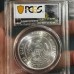 1927 China Republic Memento Sun Yat-sen Silver Dollar Coin in Slab Case