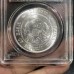 1927 China Republic Memento Sun Yat-sen Silver Dollar Coin in Slab Case