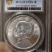 1932 China Republic Year 21 Sun Yat-sen Junk Silver Dollar Coin in Slab Case 1932 China Republic Year 21 Sun Yat-sen Junk Silver Dollar Coin in Slab Case
