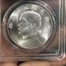 Republic of China Year 23 Sun Yat-sen Junk Silver Dollar Coin in Slab Case
