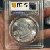 Republic of China Year 23 Sun Yat-sen Junk Silver Dollar Coin in Slab Case