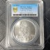 1916 China Yuan Shi Kai Flying Dragon Silver Dollar Coin in Slab Case 1916 China Yuan Shi Kai Flying Dragon Silver Dollar Coin in Slab Case