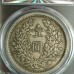 Republic of China Year 3 Kansu Mint Yuan Shikai Silver Dollar Coin in Slab Case