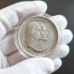 1926 Sesquicentennial Commemorative Silver Half Dollar Rare Vintage US Collectible Coin Numismatic Gift 1926 Sesquicentennial Commemorative Silver Half Dollar Rare Vintage US Collectible Coin Numismatic Gift