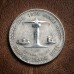 Antique 1 oz Silver Trade Unit Morgan Dollar, 1 Troy Ounce Silver Coins for Collectors, Rare US Coin, Collectible Old Coins for Collectors Antique 1 oz Silver Trade Unit Morgan Dollar, 1 Troy Ounce Silver Coins for Collectors, Rare US Coin, Collectible Old Coins for Collectors