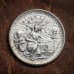 1936 Texas Centennial Silver Half Dollar, US Commemorative Coin Remember The Alamo, Rare Antique Coin, Collectible Old Coins for Collectors 1936 Texas Centennial Silver Half Dollar, US Commemorative Coin Remember The Alamo, Rare Antique Coin, Collectible Old Coins for Collectors