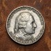 1927 Vermont Sesquicentennial Half Dollar, Battle of Bennington Commemorative Coin, Antique Silver Coin, US Old Coins for Collectors